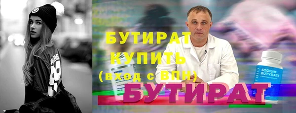 синтетический гашиш Верхнеуральск